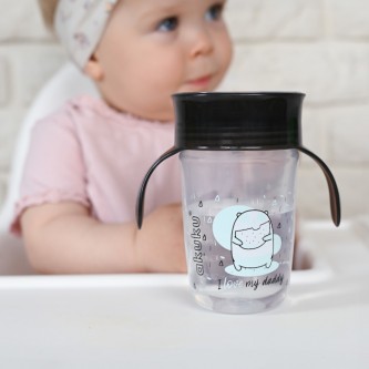 Βρεφικό Ποτηράκι Εκαπιδευτικό με Λαβές Cup 5907644006717